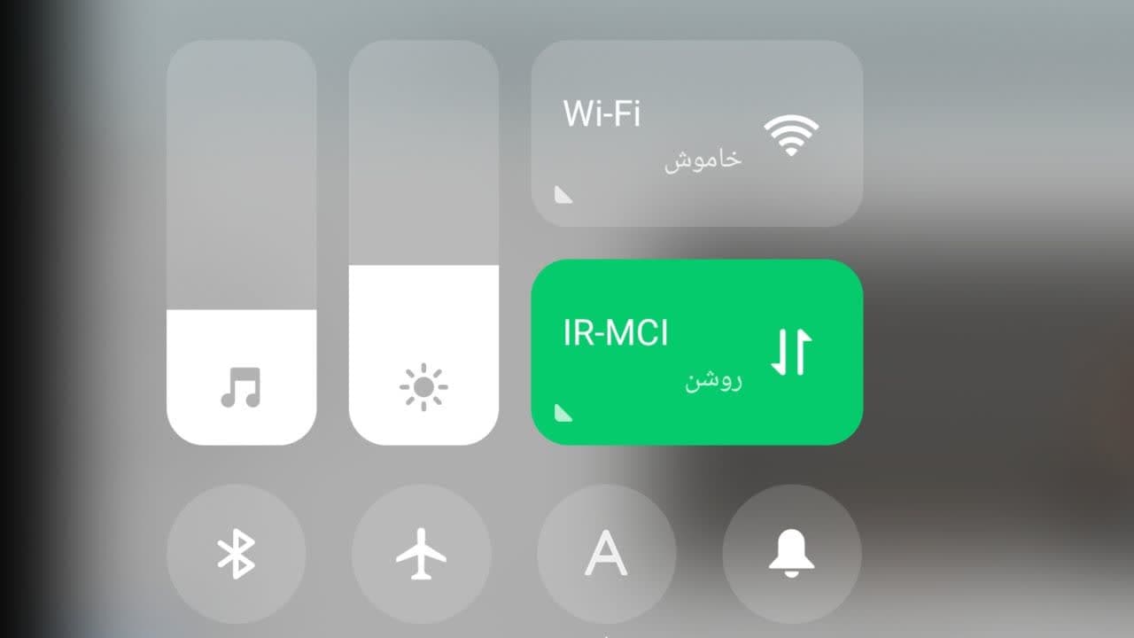 افزایش عمر باتری گوشی